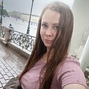 Марина, 29 лет