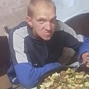 Максим, 30 лет