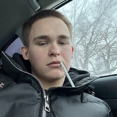 Фотография мужчины Матвей, 18 лет из г. Дзержинск