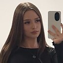 Алина, 18 лет