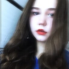 Фотография девушки Катя, 18 лет из г. Луганск