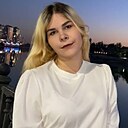 Полина, 20 лет