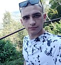Влад, 23 года
