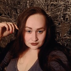 Надежда, 30 из г. Кемерово.
