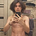 私は怪物だ, 19 лет
