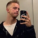 Андрей, 25 лет