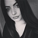 Диана, 27 лет