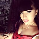 Татьяна, 39 лет