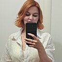 Евгения, 38 лет