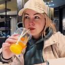 Надежда, 39 лет