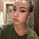 Галина, 30 лет
