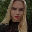 Карина Юрьевна, 24 года
