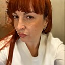 Наташенька, 44 года