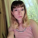 Александра, 23 года