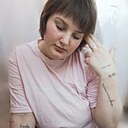 Dana, 27 лет