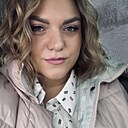 Полина, 29 лет