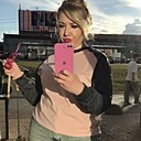 Илона, 44 года