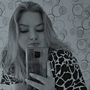 Екатерина, 34 года