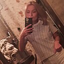 Наталья, 32 года