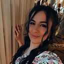 Руза, 23 года