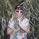 Ксения, 46 лет