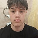 Степан, 20 лет