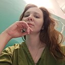 Лера, 29 лет
