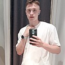 Артём, 22 года
