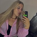 Диана, 27 лет