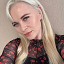 Александра, 32 года