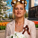 Алена, 44 года