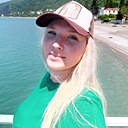 Елена, 32 года