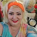 Ирина, 48 лет