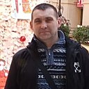 Сергей, 45 лет