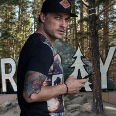 Фотография мужчины Aleks, 43 года из г. Щучинск