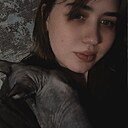 Мария, 26 лет