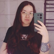 Фотография девушки Алина, 31 год из г. Минск