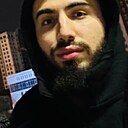 Странник, 28 лет
