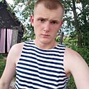 Никита, 20 лет