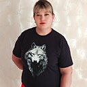Одинокая Волчица, 49 лет