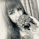 Любовь, 32 года