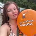 Татьяна, 30 лет