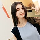 Lyud, 24 года