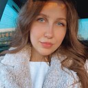 Альбина, 28 лет