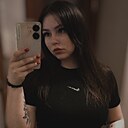 Наташа, 30 лет