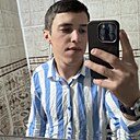 Магашка, 19 лет