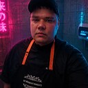 Андрей, 33 года