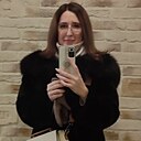 Екатерина, 44 года