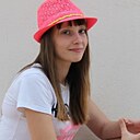 Диана, 33 года