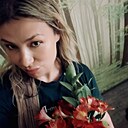 Надя, 37 лет